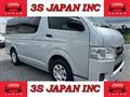2016 Toyota Hiace Van
