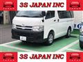 2013 Toyota Hiace Van