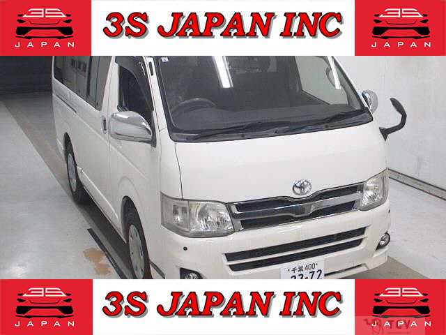 2013 Toyota Regiusace Van