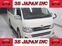 2013 Toyota Regiusace Van