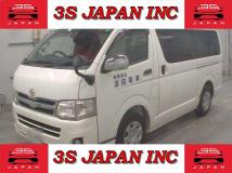 2011 Toyota Regiusace Van