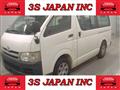 2009 Toyota Hiace Van