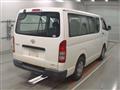 2009 Toyota Hiace Van