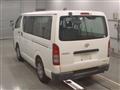 2009 Toyota Hiace Van