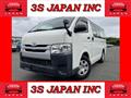 2019 Toyota Hiace Van