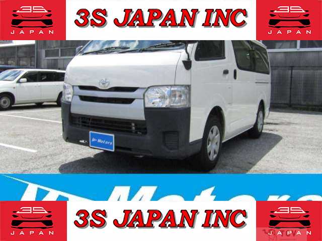 2016 Toyota Hiace Van