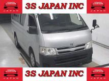 2012 Toyota Hiace Van