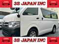 2013 Toyota Regiusace Van
