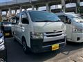 2018 Toyota Hiace Van