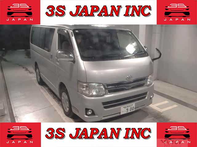 2012 Toyota Hiace Van