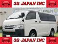2019 Toyota Regiusace Van