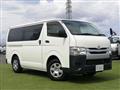 2019 Toyota Regiusace Van