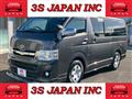 2013 Toyota Hiace Van
