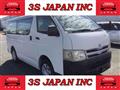2011 Toyota Regiusace Van