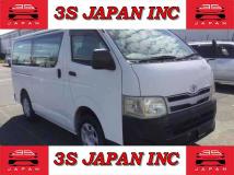 2011 Toyota Regiusace Van