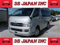 2010 Toyota Hiace Van