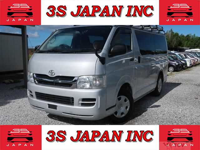 2010 Toyota Hiace Van