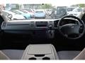 2010 Toyota Hiace Van