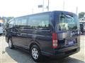 2015 Toyota Hiace Van