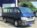 2015 Toyota Hiace Van