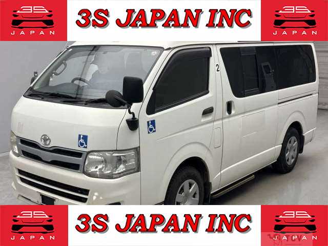 2013 Toyota Hiace Van