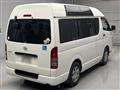 2013 Toyota Hiace Van