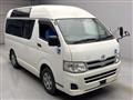 2013 Toyota Hiace Van