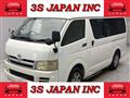 2006 Toyota Hiace Van