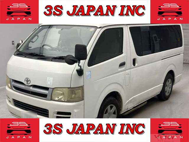 2006 Toyota Hiace Van