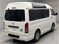 2006 Toyota Hiace Van