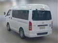 2007 Toyota Hiace Van