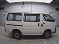 2004 Toyota Hiace Van