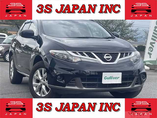 2013 Nissan Murano