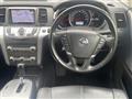 2013 Nissan Murano