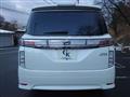 2015 Nissan Elgrand