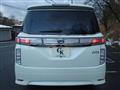 2015 Nissan Elgrand