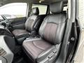 2014 Nissan Elgrand