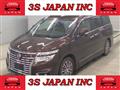 2014 Nissan Elgrand