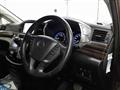 2014 Nissan Elgrand