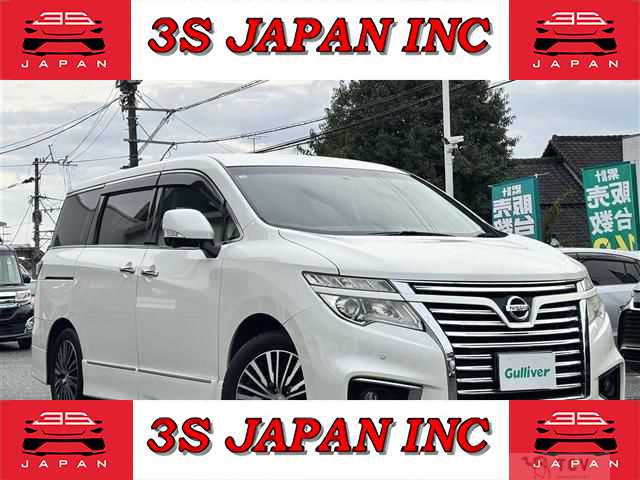2016 Nissan Elgrand