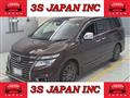 2015 Nissan Elgrand
