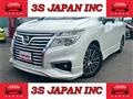 2017 Nissan Elgrand
