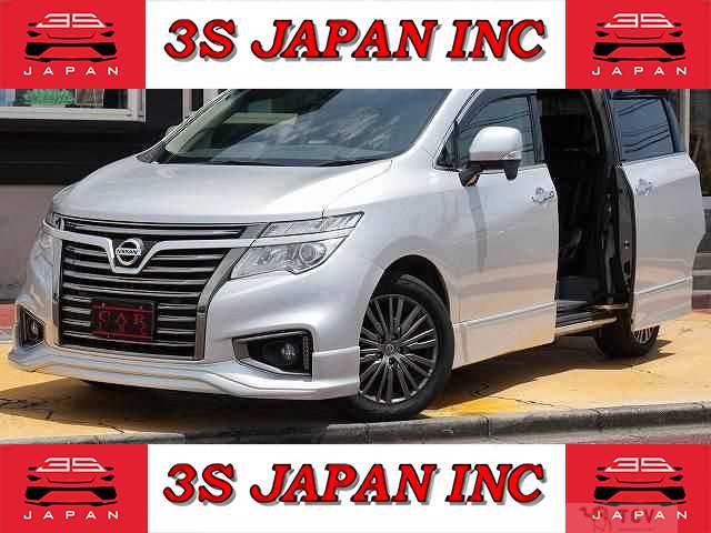 2017 Nissan Elgrand