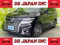 2019 Nissan Elgrand