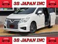 2016 Nissan Elgrand