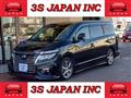 2017 Nissan Elgrand
