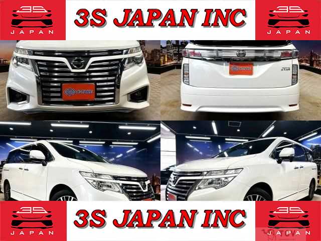 2015 Nissan Elgrand