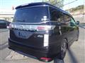 2015 Nissan Elgrand