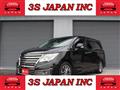 2014 Nissan Elgrand