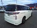 2016 Nissan Elgrand